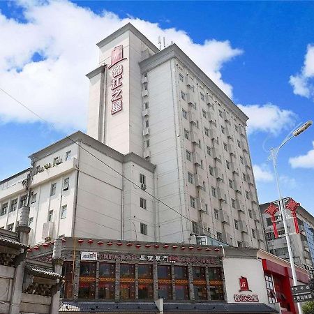 Jinjiang Inn Changsha Wuyi Square Metro Station Ifc Екстериор снимка