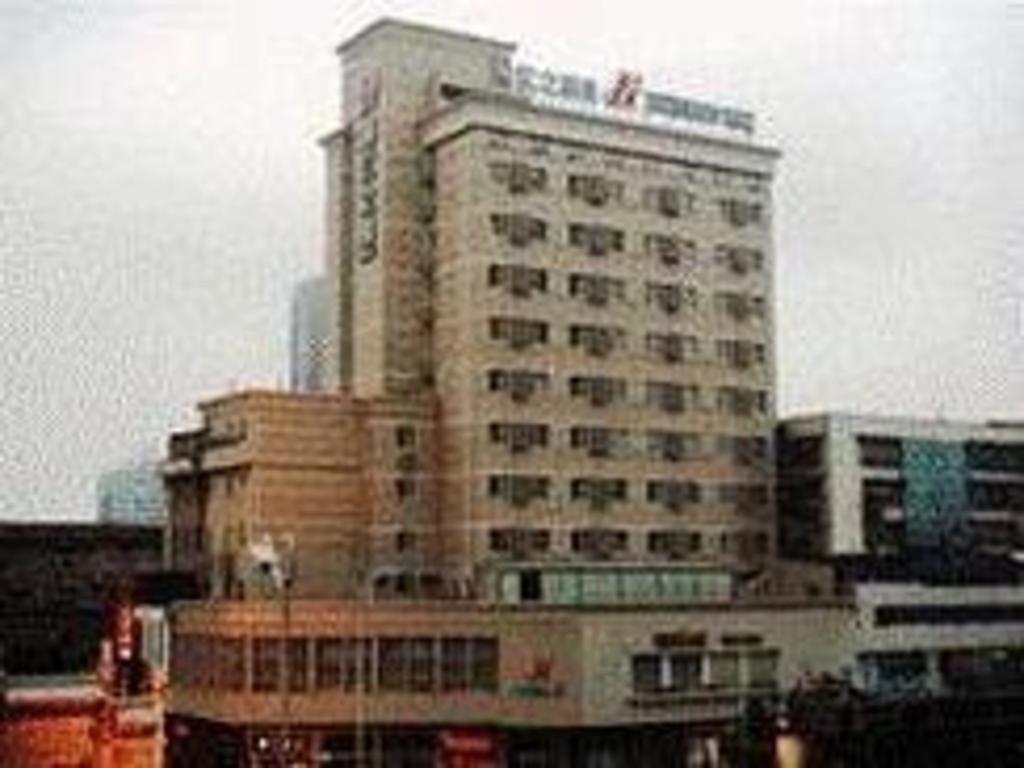 Jinjiang Inn Changsha Wuyi Square Metro Station Ifc Екстериор снимка