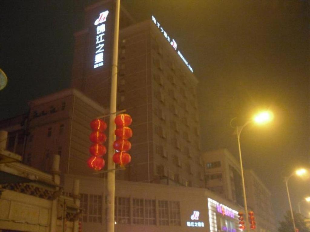 Jinjiang Inn Changsha Wuyi Square Metro Station Ifc Екстериор снимка