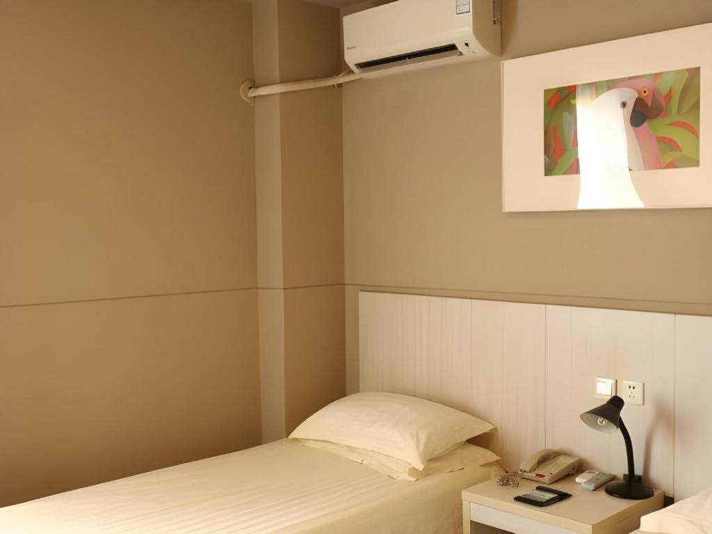 Jinjiang Inn Changsha Wuyi Square Metro Station Ifc Екстериор снимка