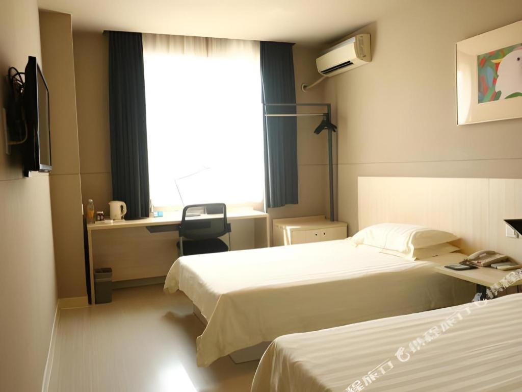 Jinjiang Inn Changsha Wuyi Square Metro Station Ifc Екстериор снимка