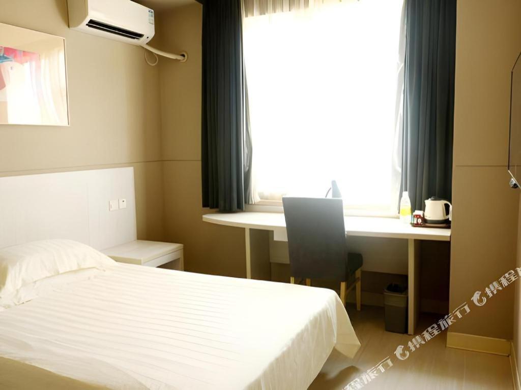 Jinjiang Inn Changsha Wuyi Square Metro Station Ifc Екстериор снимка