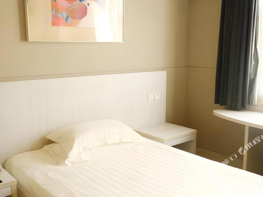 Jinjiang Inn Changsha Wuyi Square Metro Station Ifc Екстериор снимка