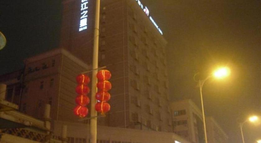 Jinjiang Inn Changsha Wuyi Square Metro Station Ifc Екстериор снимка
