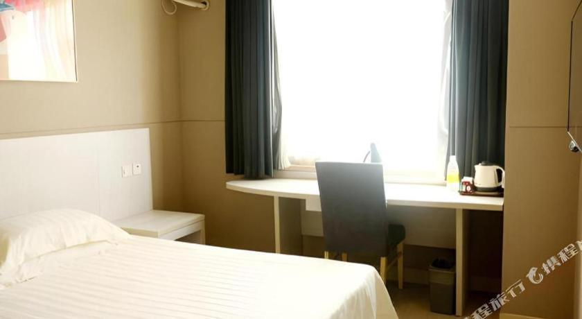 Jinjiang Inn Changsha Wuyi Square Metro Station Ifc Екстериор снимка