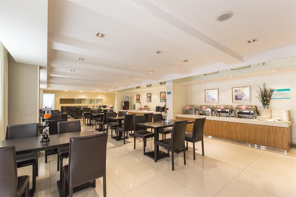 Jinjiang Inn Changsha Wuyi Square Metro Station Ifc Екстериор снимка