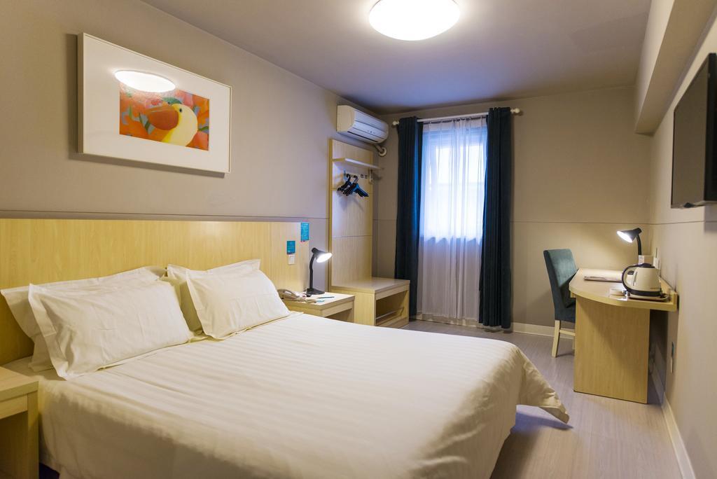 Jinjiang Inn Changsha Wuyi Square Metro Station Ifc Екстериор снимка
